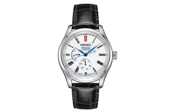 SEIKO 6R SPB093J1