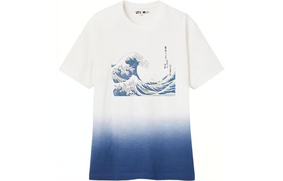 UNIQLO T