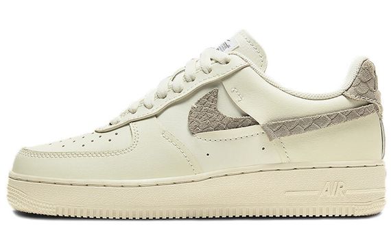 Nike Air Force 1 LXX &quot;sea glass&quot;