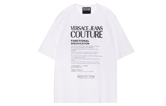 VERSACE JEANS COUTURE SS22 T