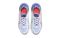 Nike Air Max 2090 SE TPU