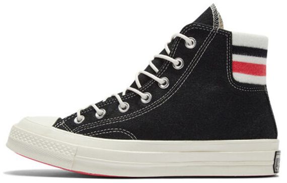 Converse Chuck Taylor All Star 1970s