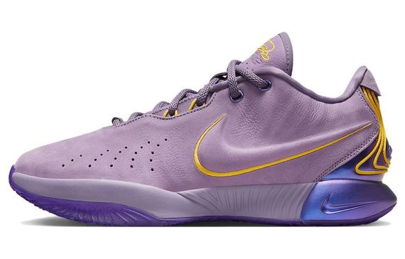 Nike Lebron 21 &quot;Freshwater&quot; 21