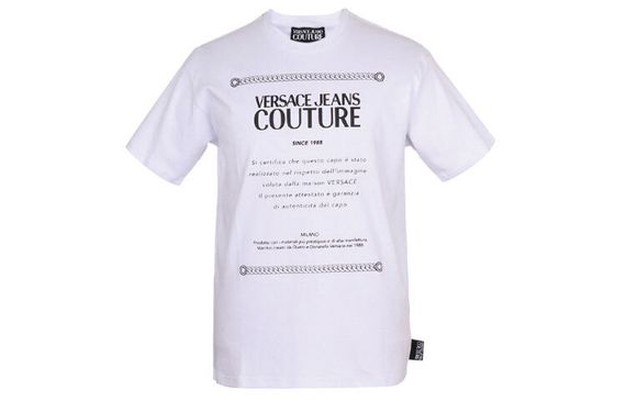 VERSACE JEANS COUTURE logo T