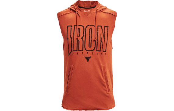 Under Armour Project