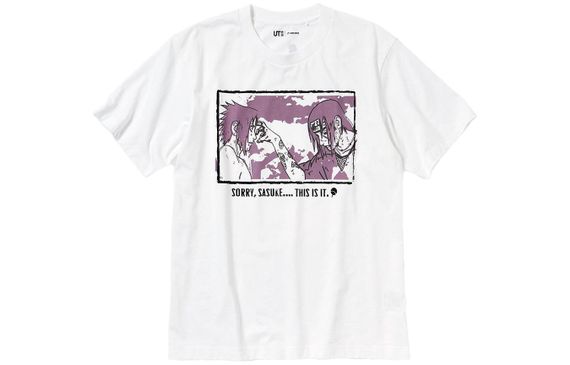 UNIQLO x SS23 ARCHIVE T