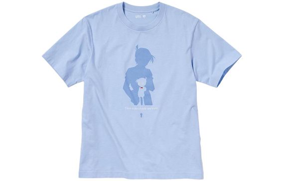 UNIQLO x SS23 T