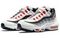 Nike Air Max 95 "Japan"