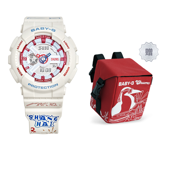 CASIO BABY-G Chums