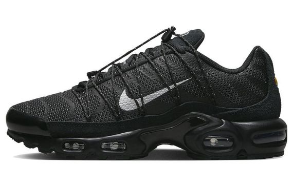 Nike Air Max Plus Logo