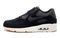 Nike Air Max 90 Ultra 2.0 Leather