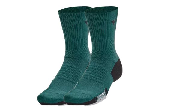 Under Armour 1