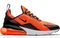 Nike Air Max 270 Air Max 270 "Giants"