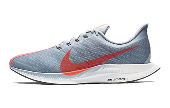 Nike Pegasus 35 Turbo
