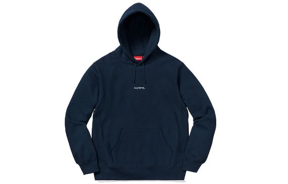 Supreme FW18 Trademark Hooded Sweatshirt Navy