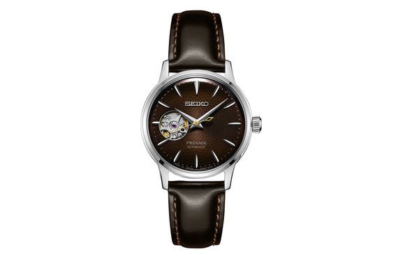 SEIKO