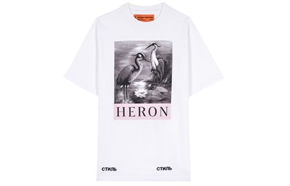 HERON PRESTON T