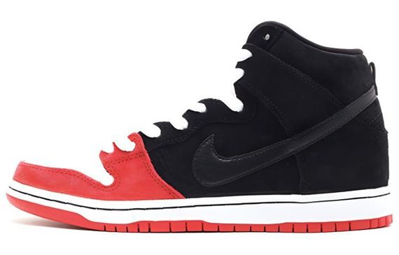 Nike Dunk SB
