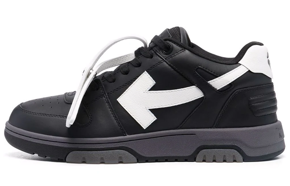OFF-WHITE Out Of Office