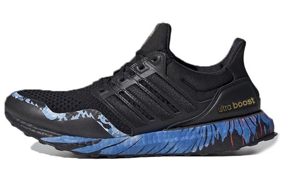 Adidas ULT
