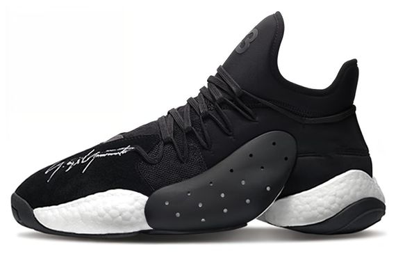 Y-3 Harden BBall