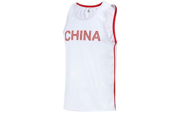 Under Armour China 3x3 Replica LOGO