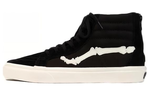 Blends x Vans SK8 Reissue Zip LX