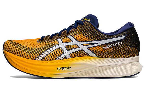 Asics Magic Speed 2.0 B