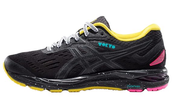 Asics Gel-Cumulus 20