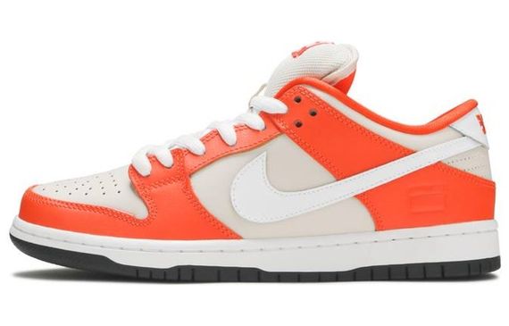 Nike Dunk SB Orange Box