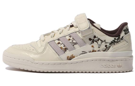Adidas originals FORUM 84 Low