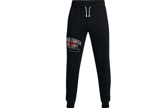Under Armour Rival