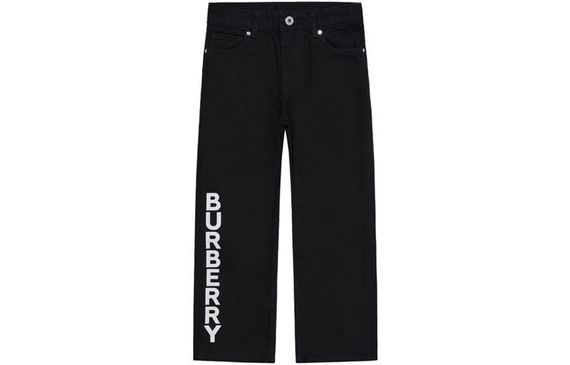 Burberry Logo