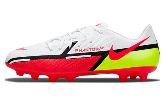 Nike Phantom GT 2 Academy HG（ ）