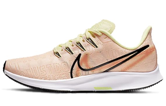 Nike Pegasus 36