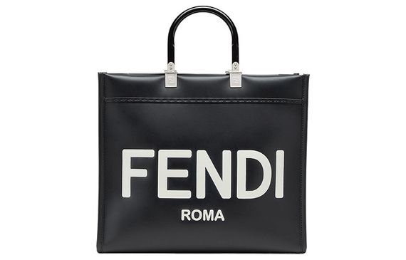 FENDI Sunshine Tote