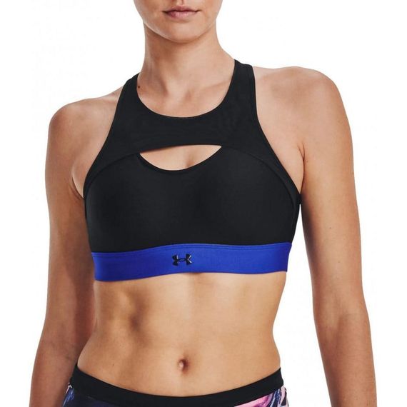 Under Armour Infinity