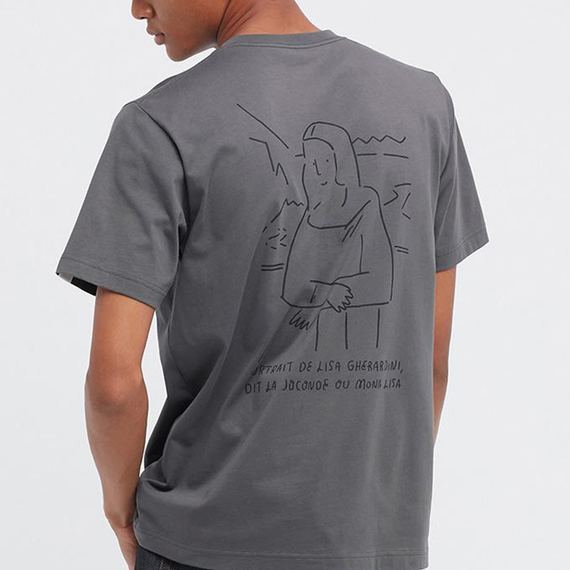 UNIQLO SS22T