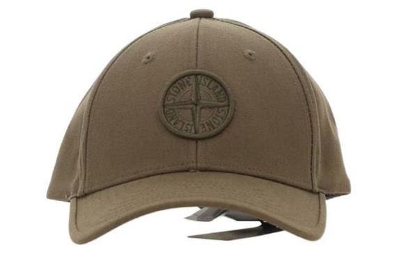 STONE ISLAND Logo