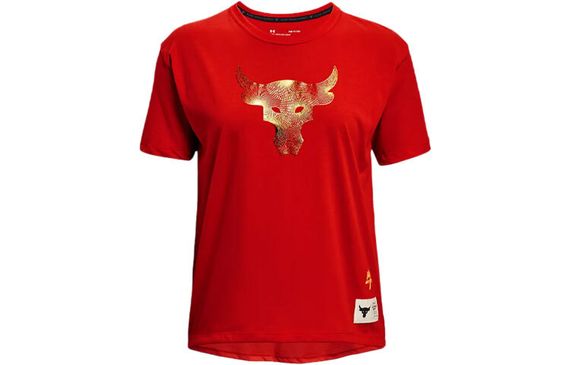 Under Armour CNY Project Rock T