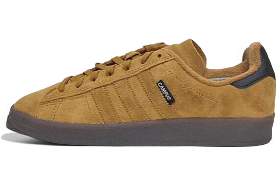Adidas originals CAMPUS 00s Adv