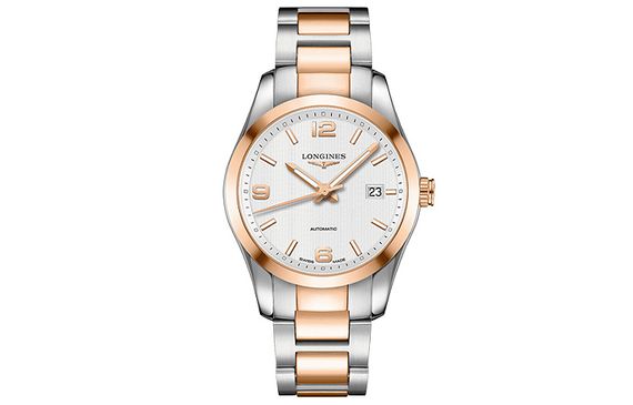 LONGINES 50 40mm 18K