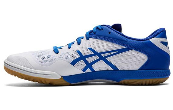 Asics Attack Dominate FF 2