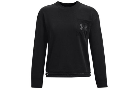 Under Armour Rival Mesh