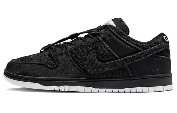 Nike Dunk SB