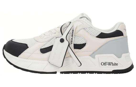 OFF-WHITE