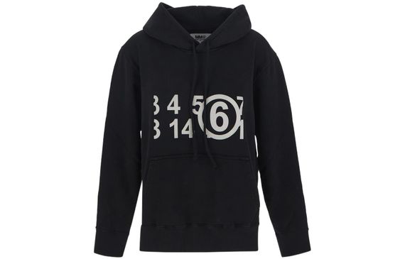 MM6 Maison Margiela SS23