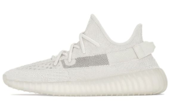 Adidas originals Yeezy Boost 350 V2 Bone