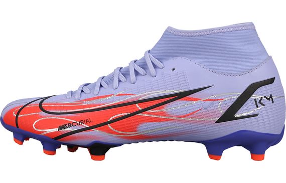 Nike Mercurial Superfly 8 14 Academy KM MG（ ）FG（ ）