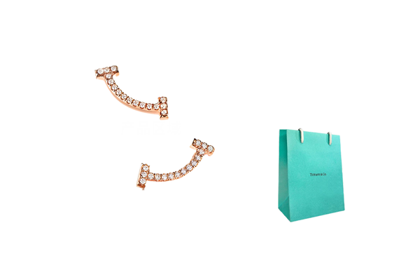 TIFFANY &amp; CO. T K